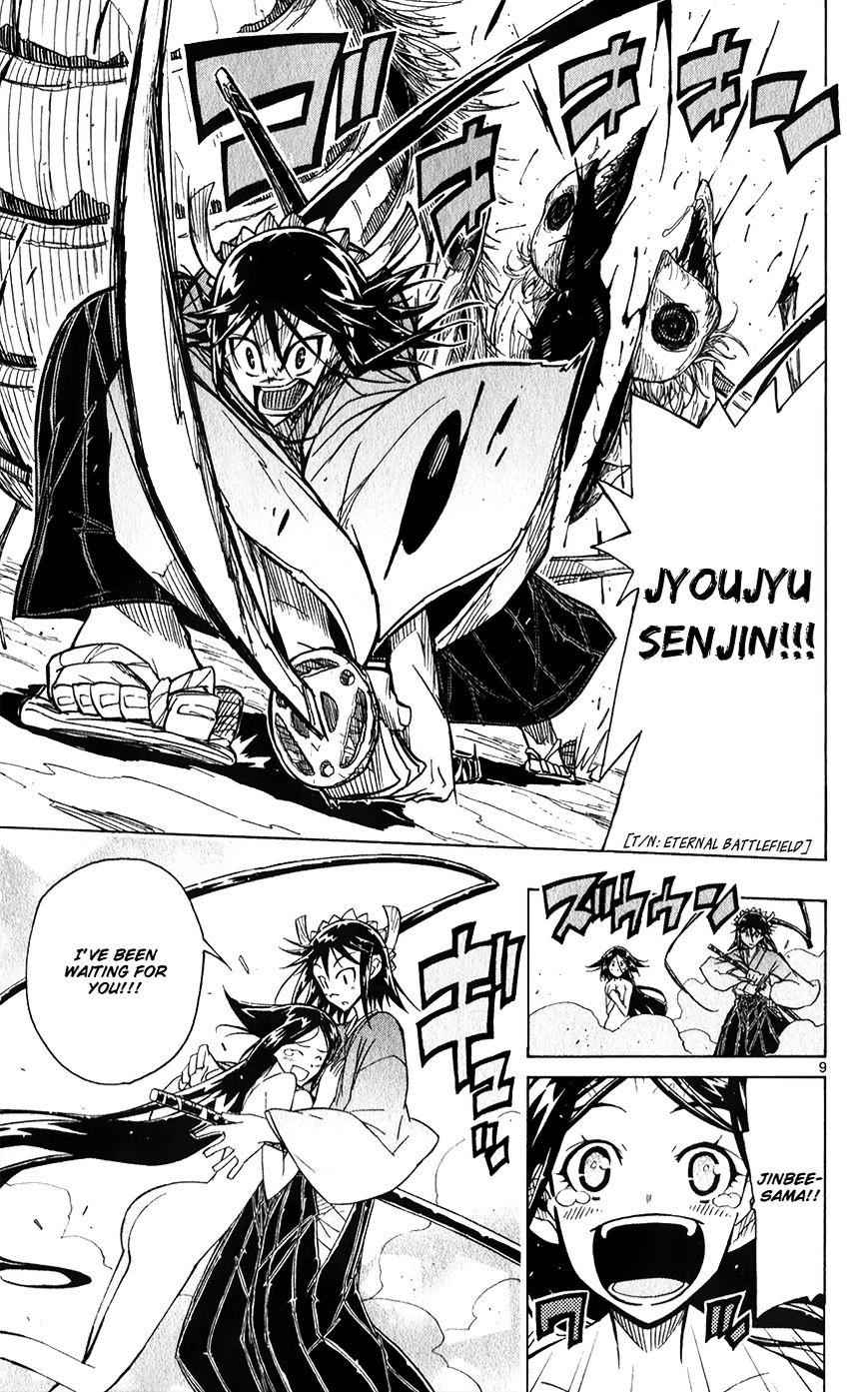 Joujuu Senjin!! Mushibugyo Chapter 57 15